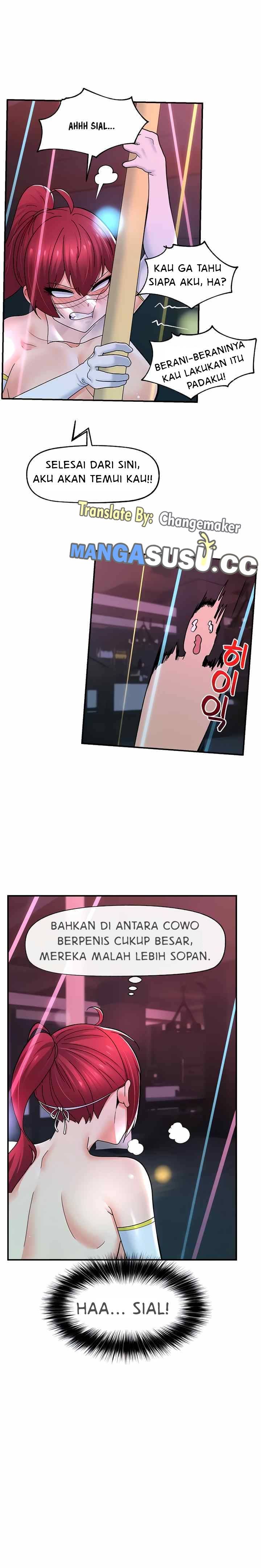 I love the hypnosis of this world - Chapter 68 22 I love the hypnosis of this world - Chapter 68 22