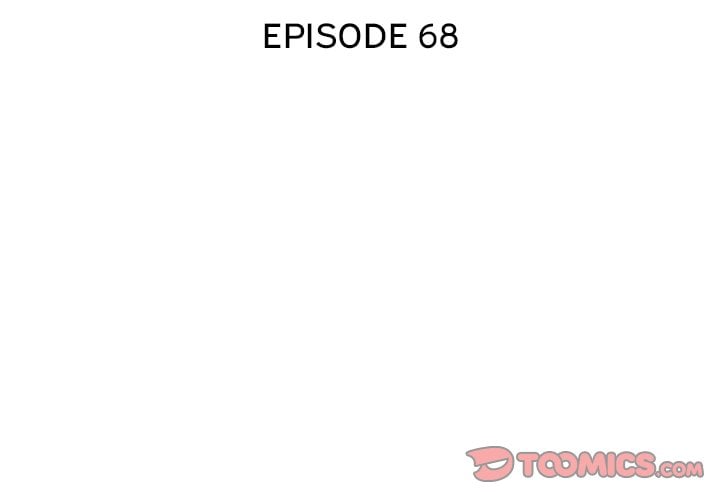 A Killer Woman - Chapter 68 3 A Killer Woman - Chapter 68 3