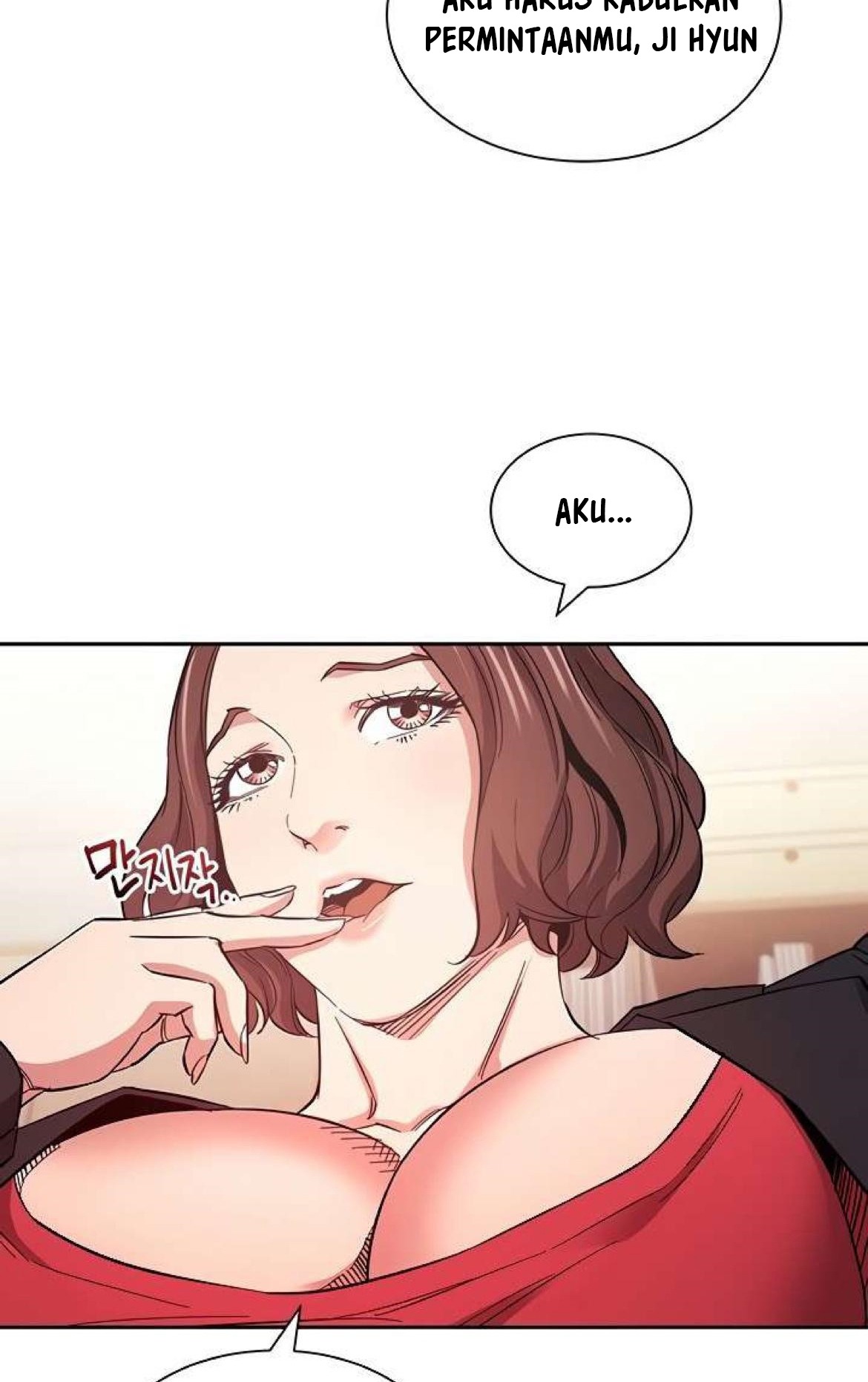 Mother Hunting - Chapter 68 77