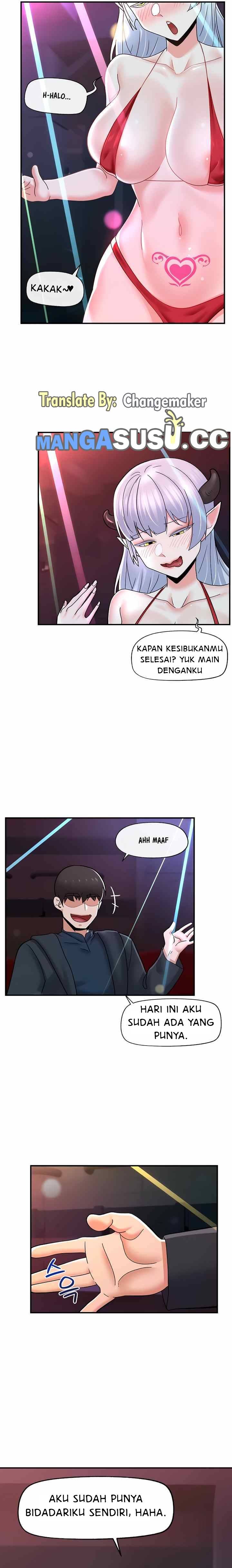 I love the hypnosis of this world - Chapter 68 17 I love the hypnosis of this world - Chapter 68 17