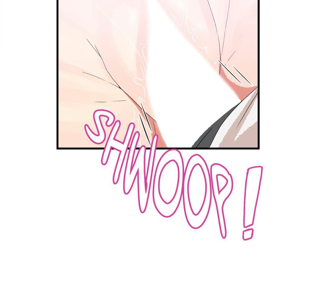 Deceptions (skull2) - Chapter 68 20 Deceptions (skull2) - Chapter 68 20