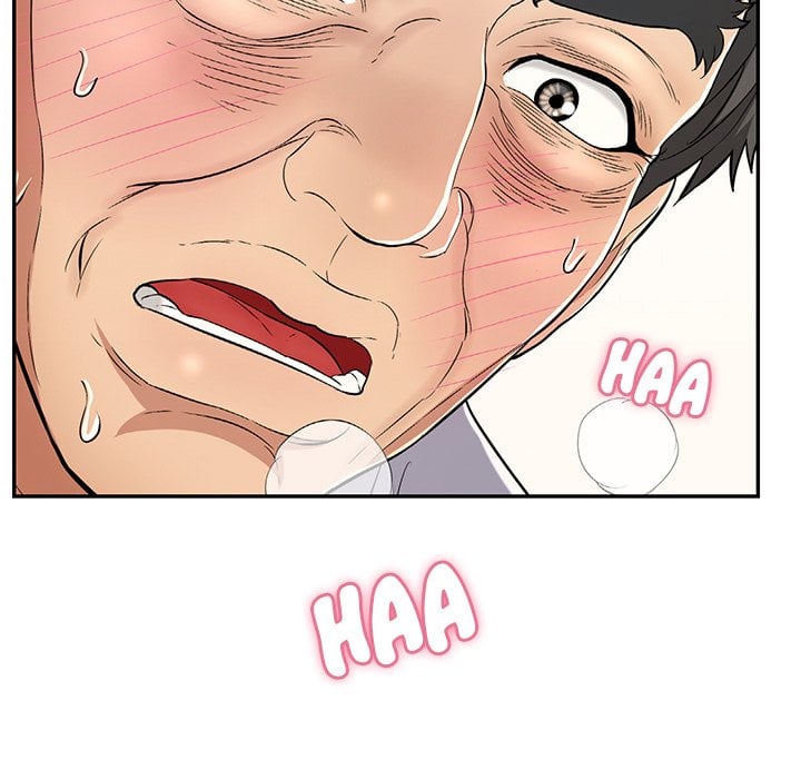 A Killer Woman - Chapter 68 24 A Killer Woman - Chapter 68 24