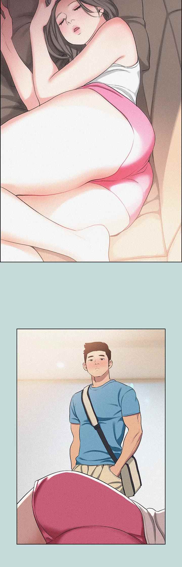 Summer Vacation - Chapter 68 22