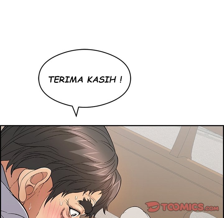 A Killer Woman - Chapter 68 27 A Killer Woman - Chapter 68 27