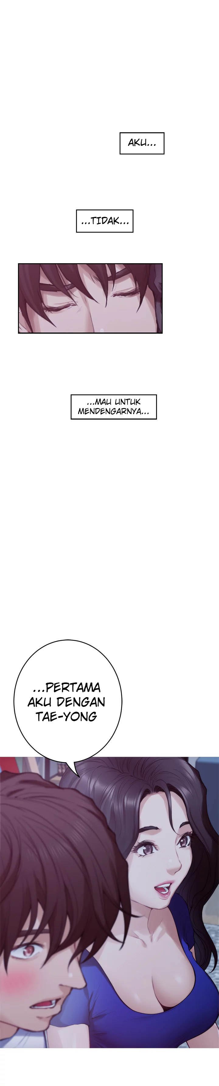 S-Mate - Chapter 68 20