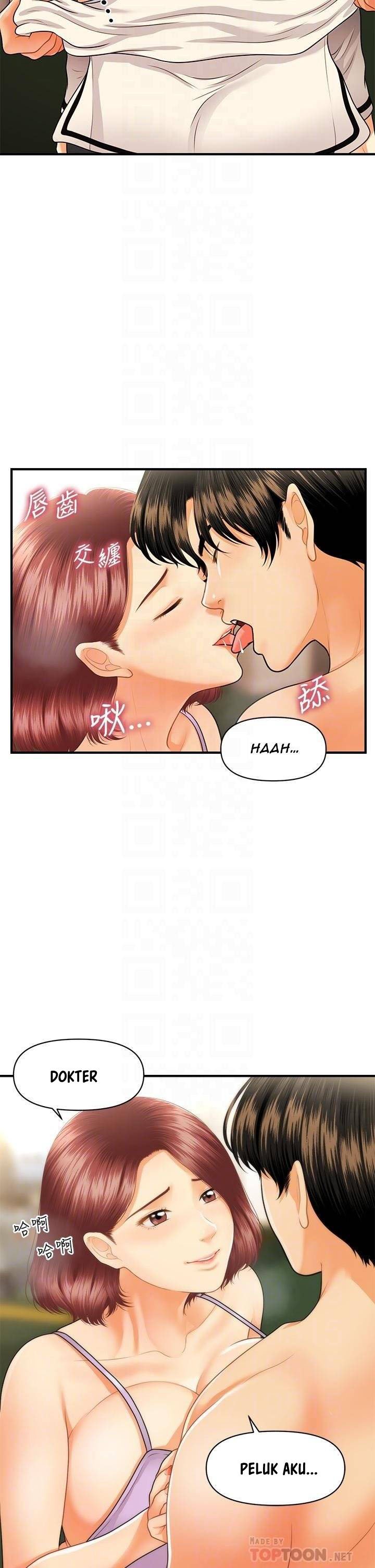 You’re so Handsome - Chapter 68 15 You’re so Handsome - Chapter 68 15