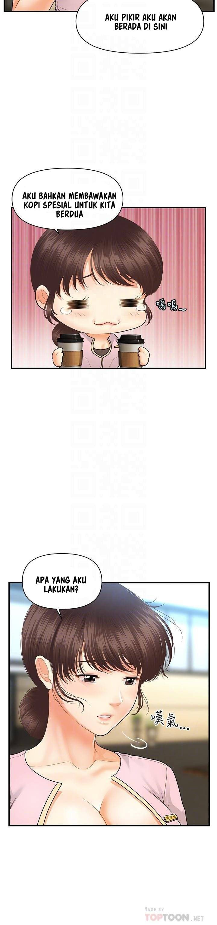 You’re so Handsome - Chapter 68 19 You’re so Handsome - Chapter 68 19