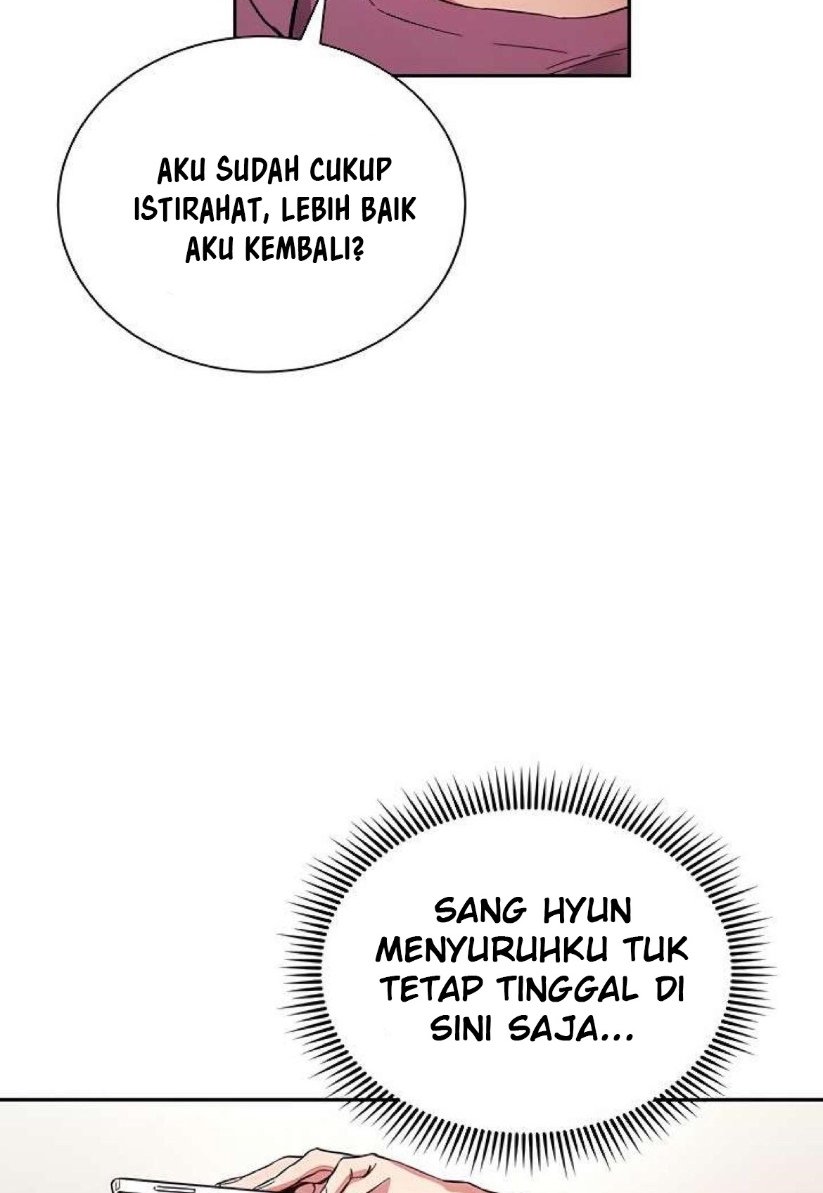 Mother Hunting - Chapter 68 50