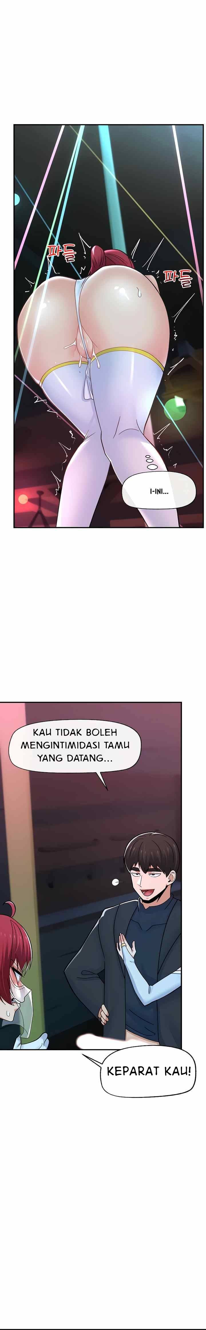 I love the hypnosis of this world - Chapter 68 24 I love the hypnosis of this world - Chapter 68 24