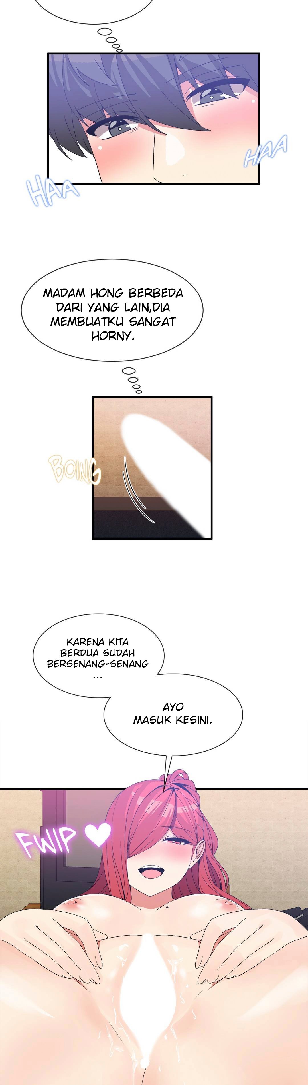 Deceptions (skull2) - Chapter 68 18 Deceptions (skull2) - Chapter 68 18