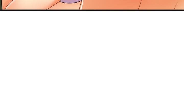 You’re so Handsome - Chapter 68 16 You’re so Handsome - Chapter 68 16