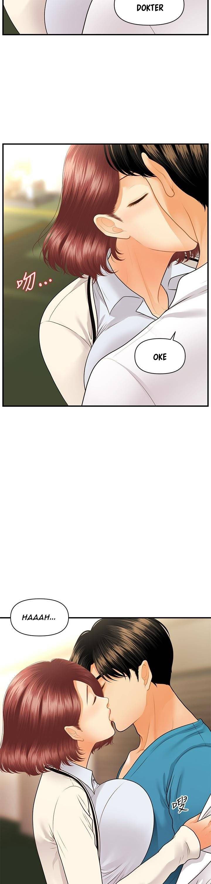 You’re so Handsome - Chapter 68 12 You’re so Handsome - Chapter 68 12