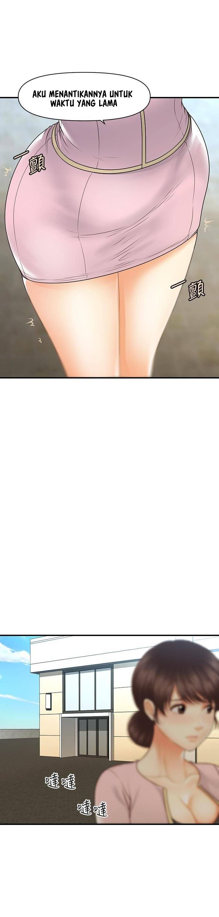 You’re so Handsome - Chapter 68 20 You’re so Handsome - Chapter 68 20