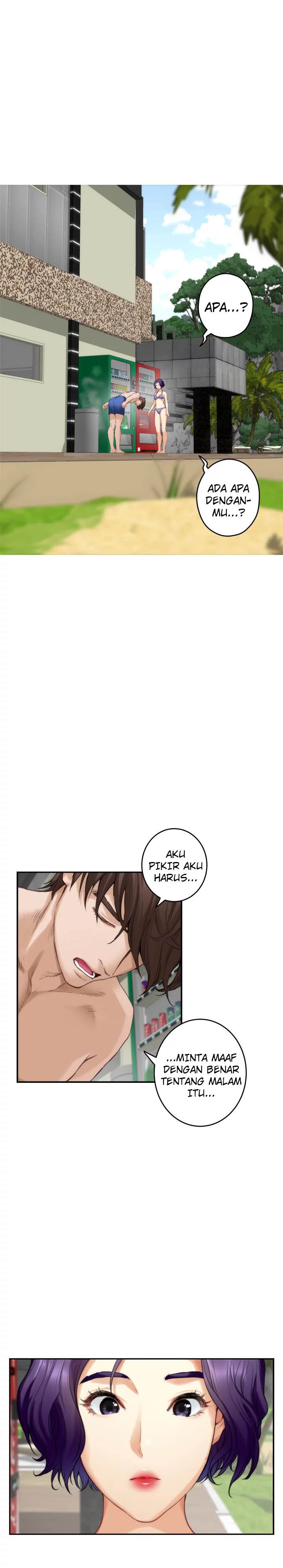 S-Mate - Chapter 68 13