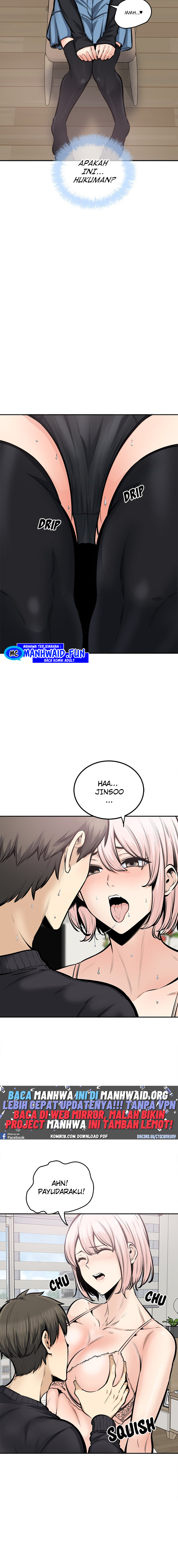 The Ark Is Me - Chapter 105 7