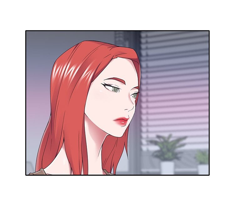 Maid (KOI) - Chapter 33 76