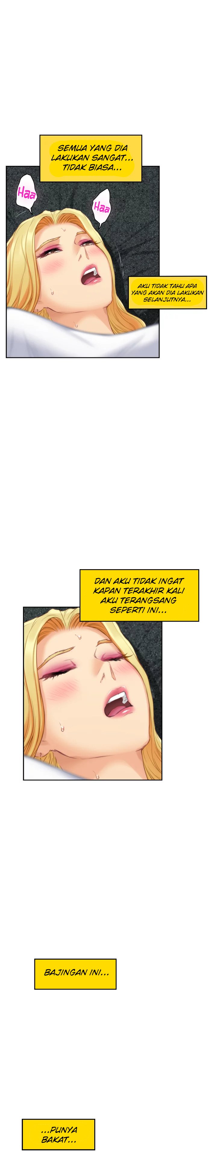 S-Mate - Chapter 33 24