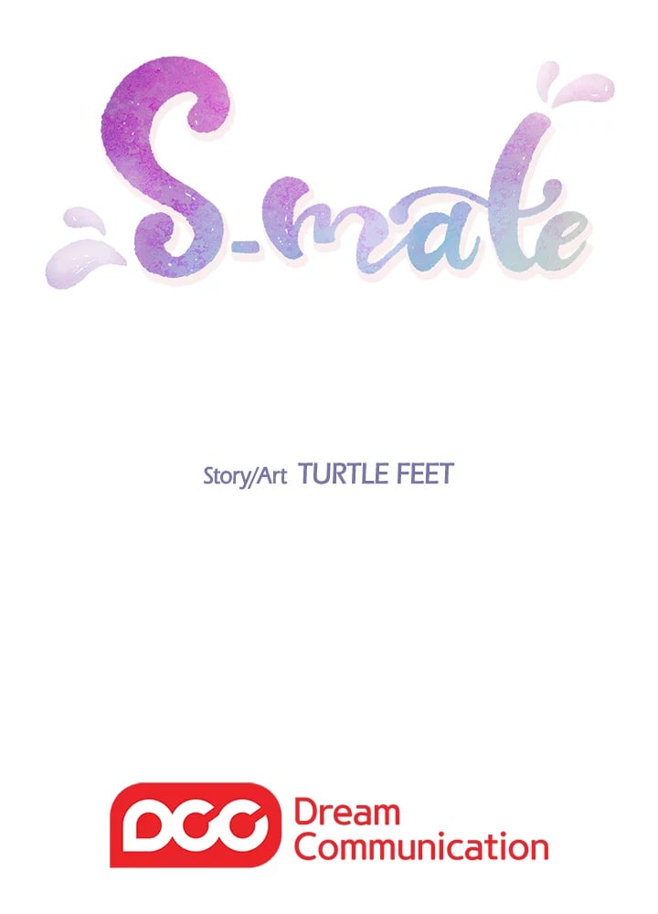S-Mate - Chapter 33 28