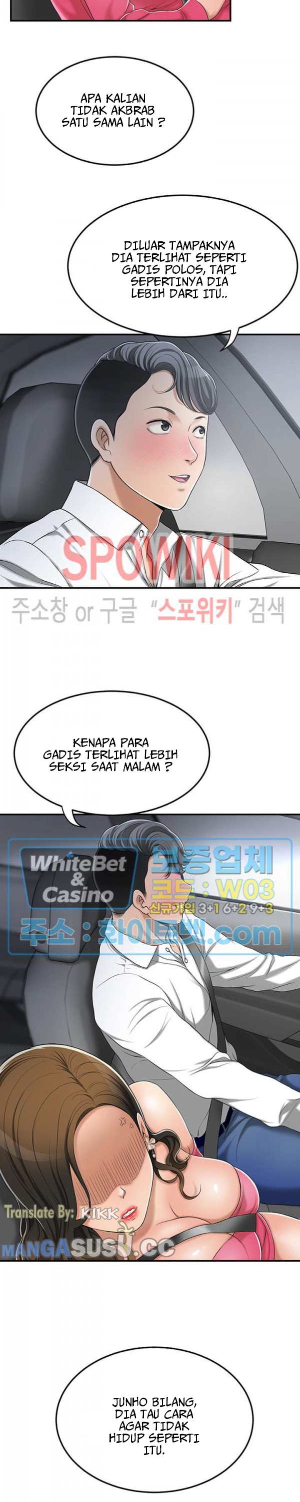 Craving - Chapter 33 21