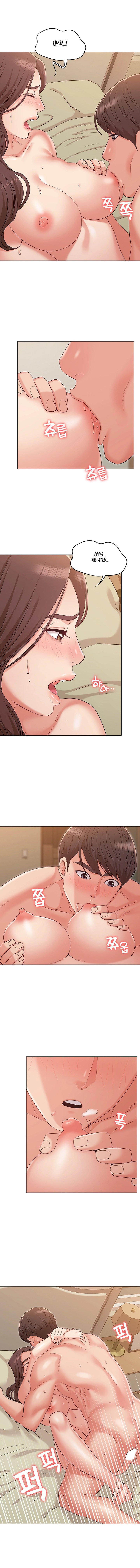 Not You, but Your Sister - Chapter 33 6