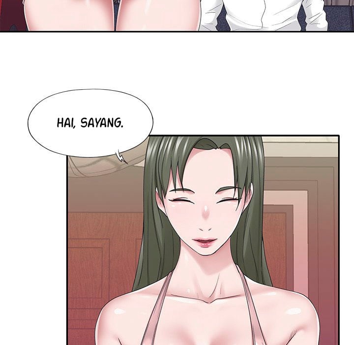 Maid (KOI) - Chapter 33 58