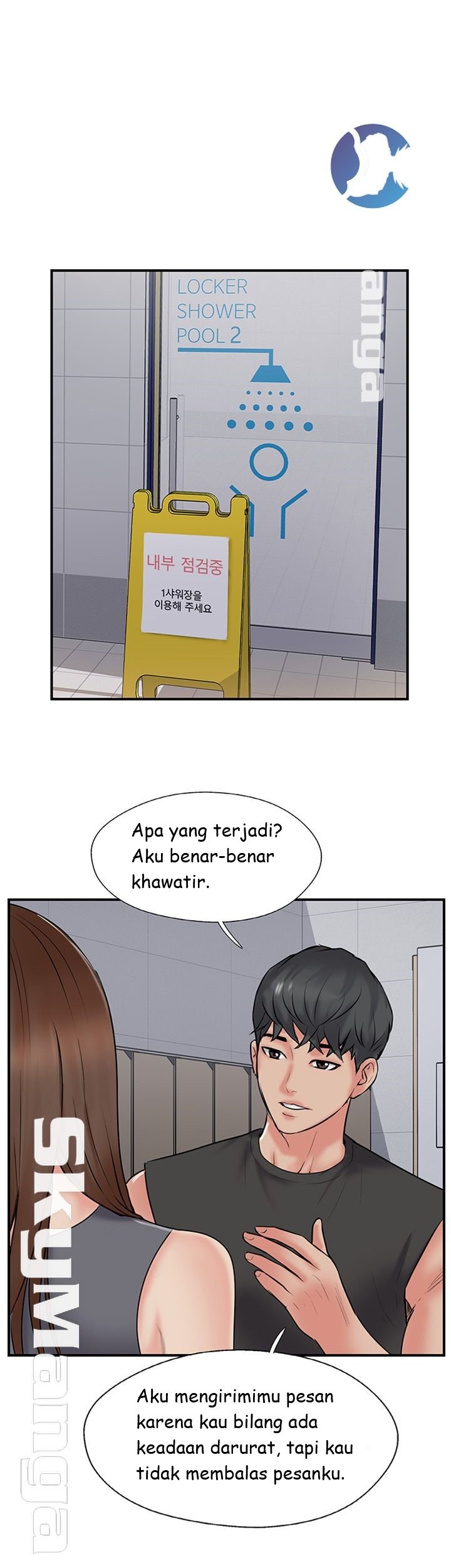 Swinging - Chapter 33 37