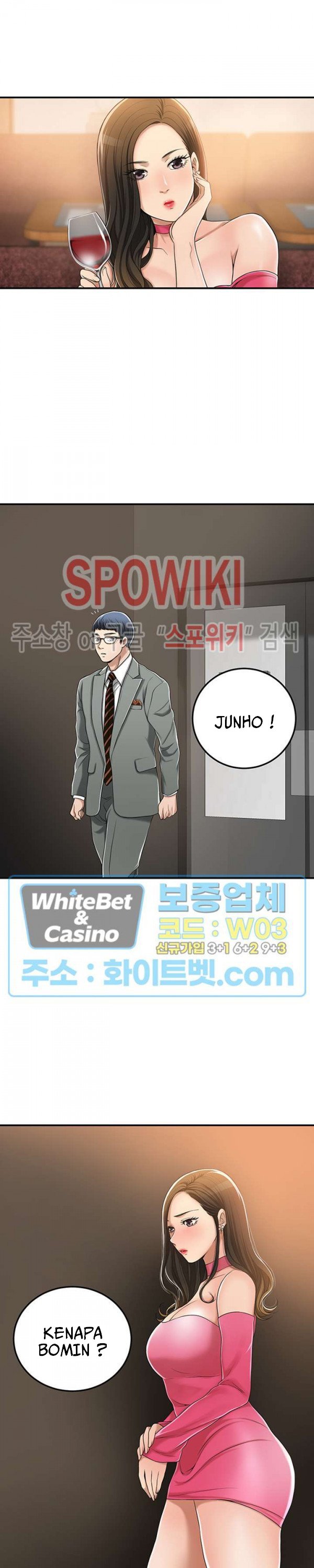 Craving - Chapter 33 14