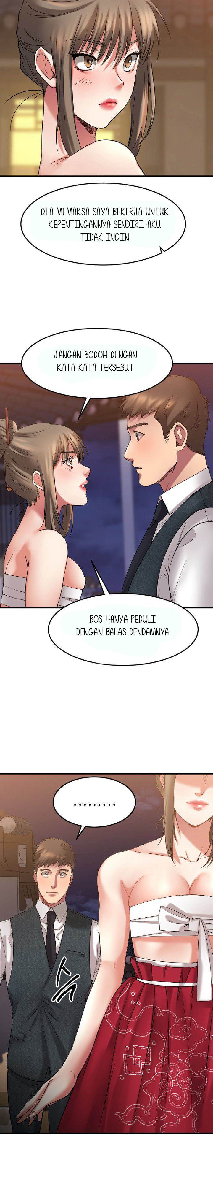 Food Chain (Smoke Joker) - Chapter 33 9