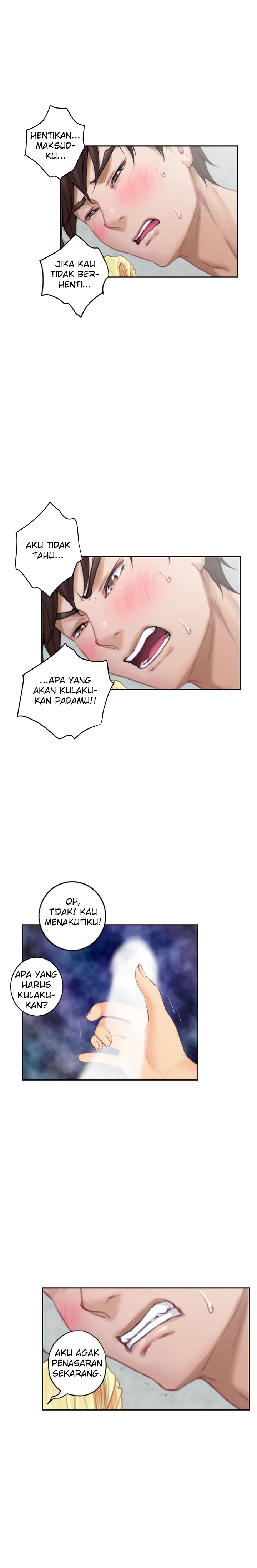 S-Mate - Chapter 33 13