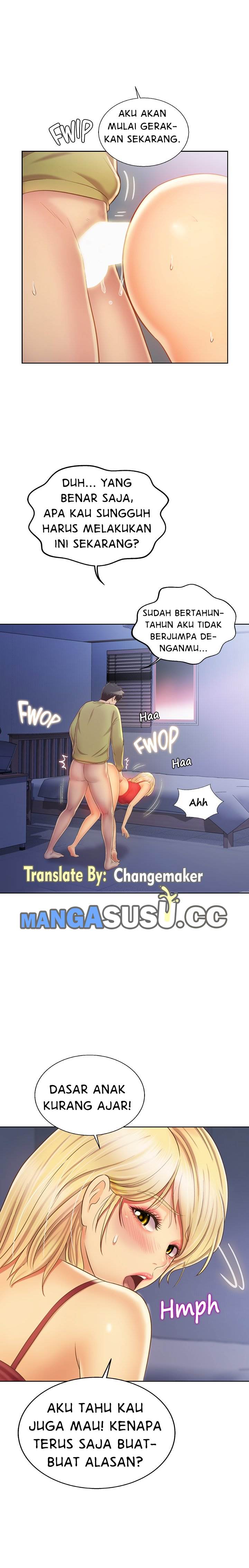 Noona&#8217;s Taste - Chapter 33 13