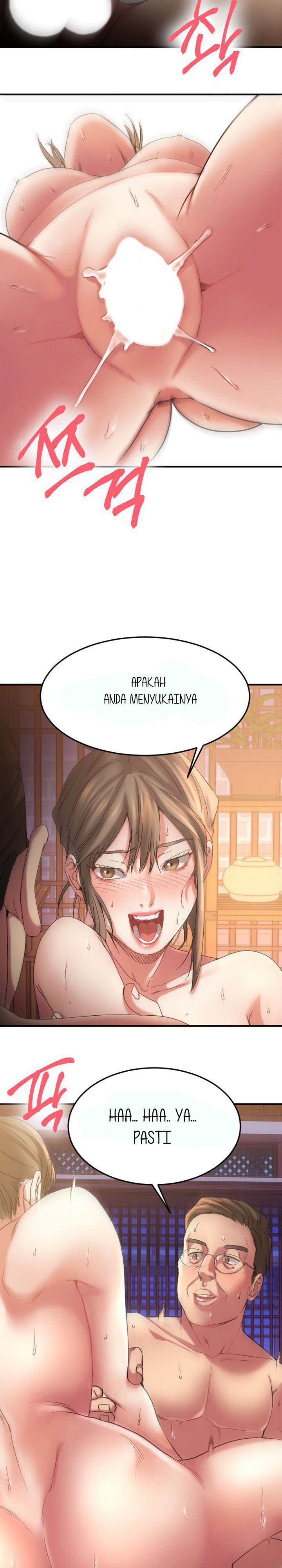Food Chain (Smoke Joker) - Chapter 33 12