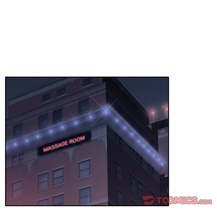 Maid (KOI) - Chapter 33 56