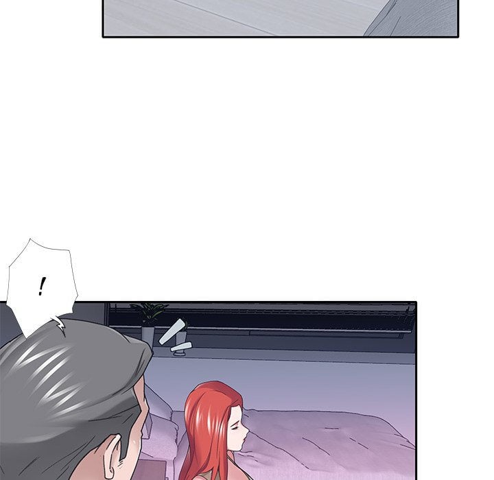 Maid (KOI) - Chapter 33 26