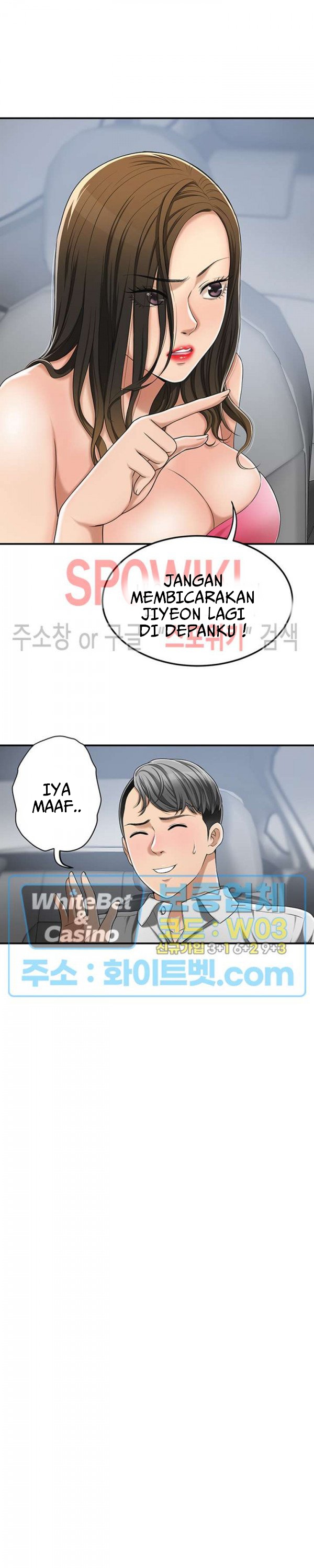 Craving - Chapter 33 31