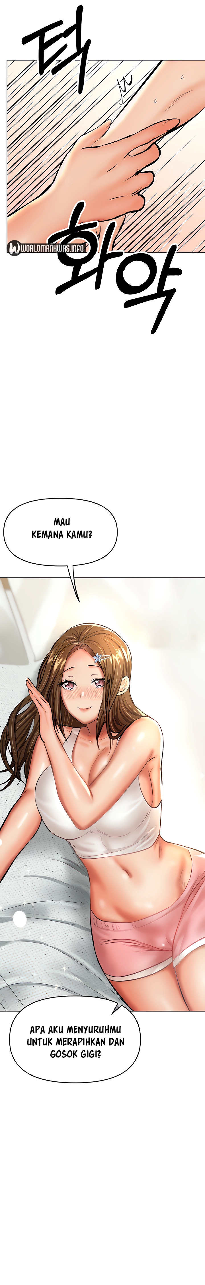 Sponsor Me Please - Chapter 33 23