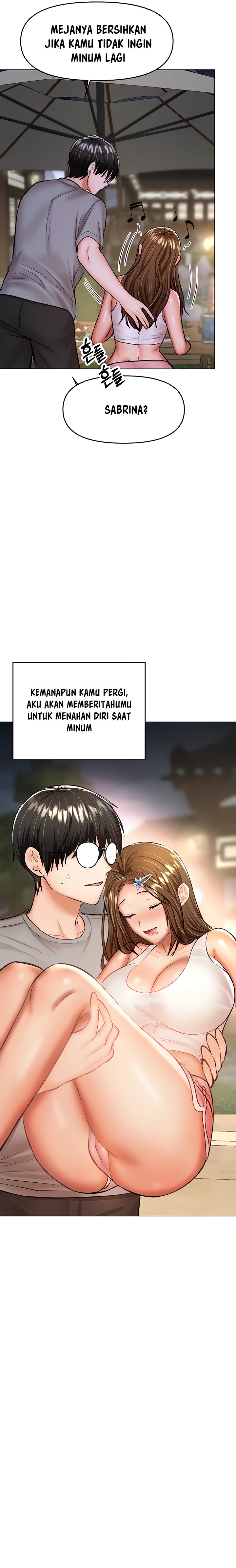 Sponsor Me Please - Chapter 33 21