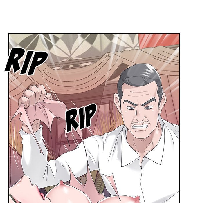 Maid (KOI) - Chapter 33 62