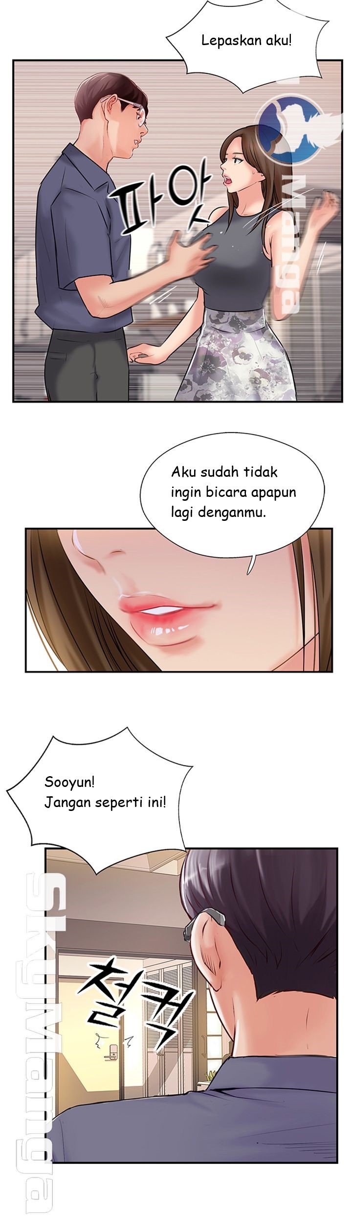 Swinging - Chapter 33 31