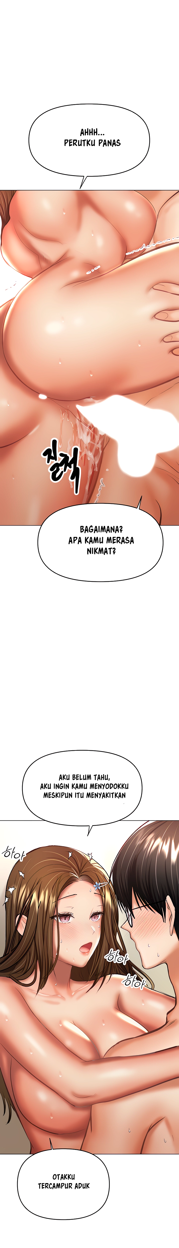 Sponsor Me Please - Chapter 33 9