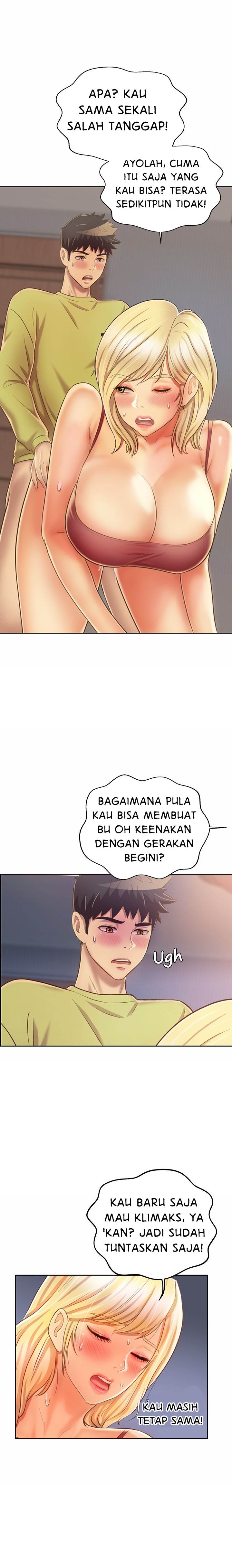 Noona&#8217;s Taste - Chapter 33 15