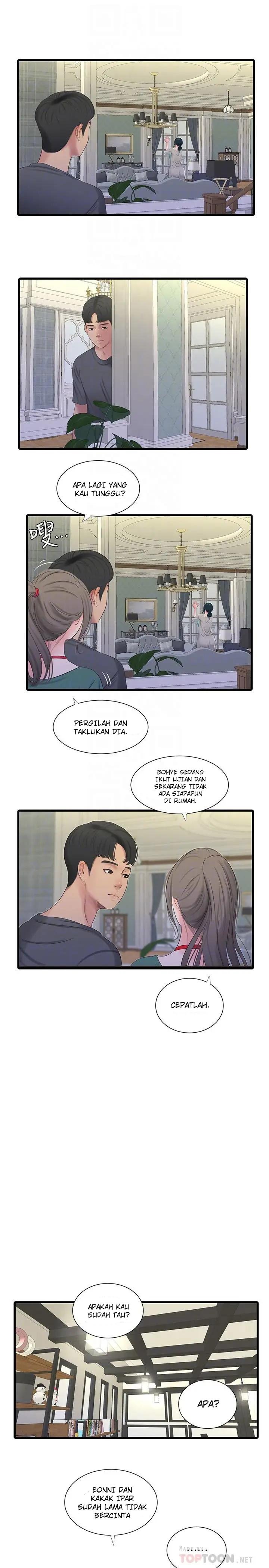 One&#8217;s In-Laws Virgins - Chapter 33 10