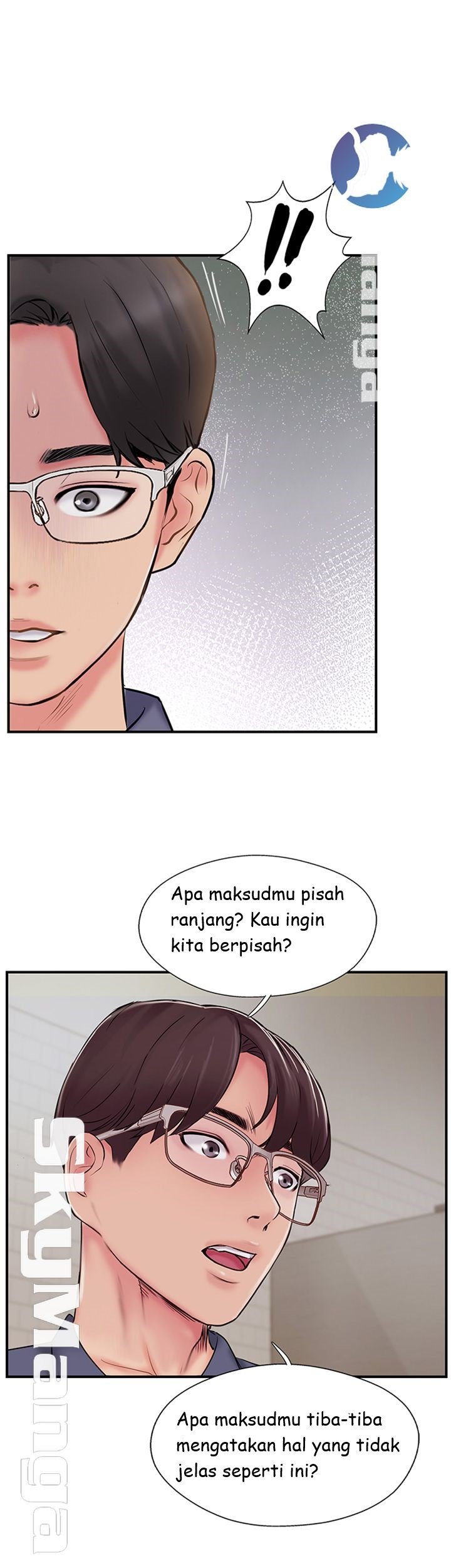Swinging - Chapter 33 22