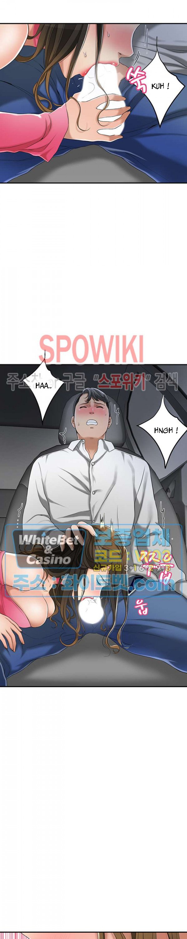 Craving - Chapter 33 27