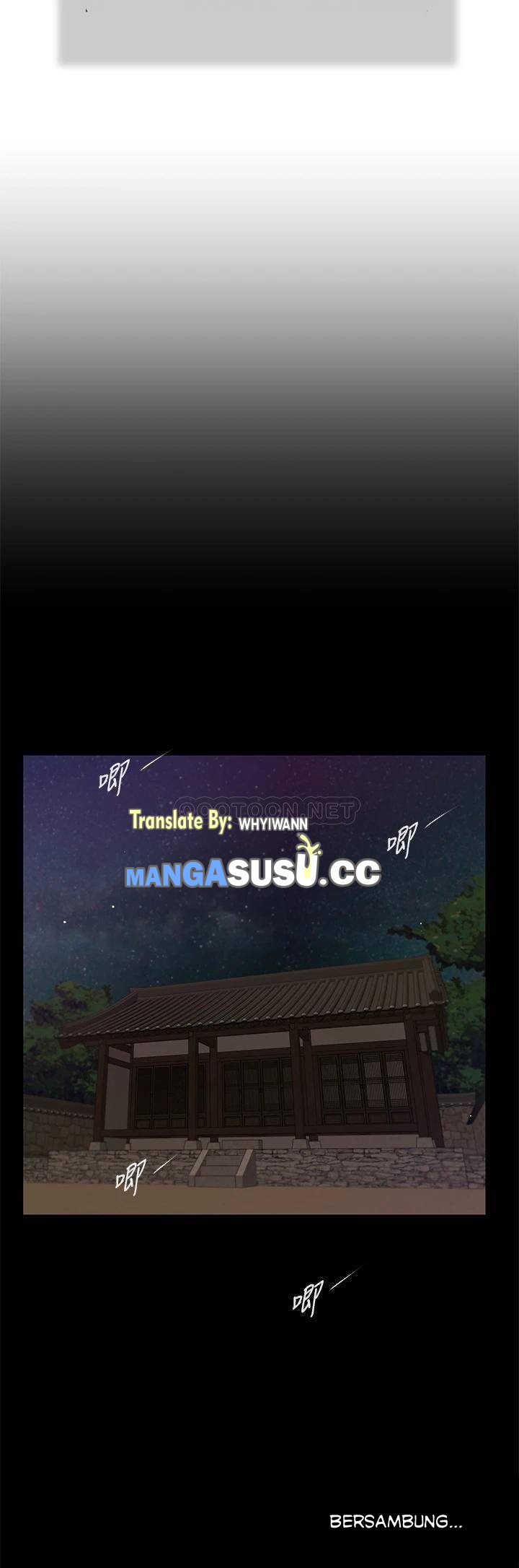 Concubine - Chapter 33 27