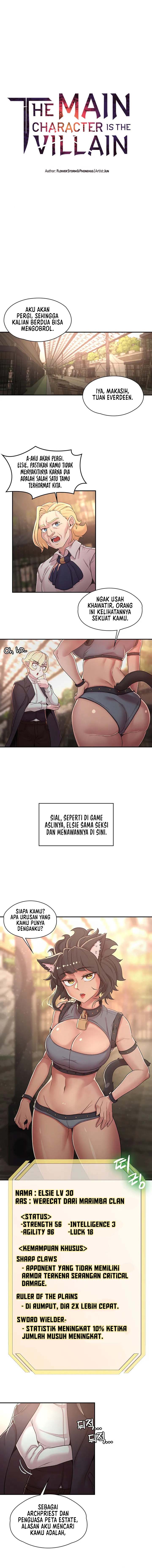 The Main Character is the Villain - Chapter 33 2 The Main Character is the Villain - Chapter 33 2