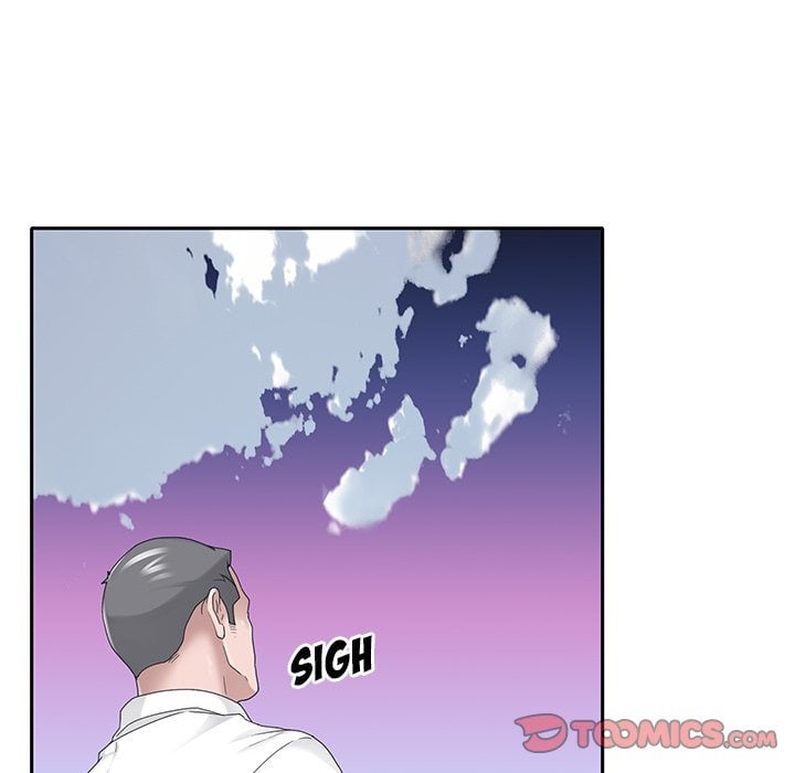 Maid (KOI) - Chapter 33 38