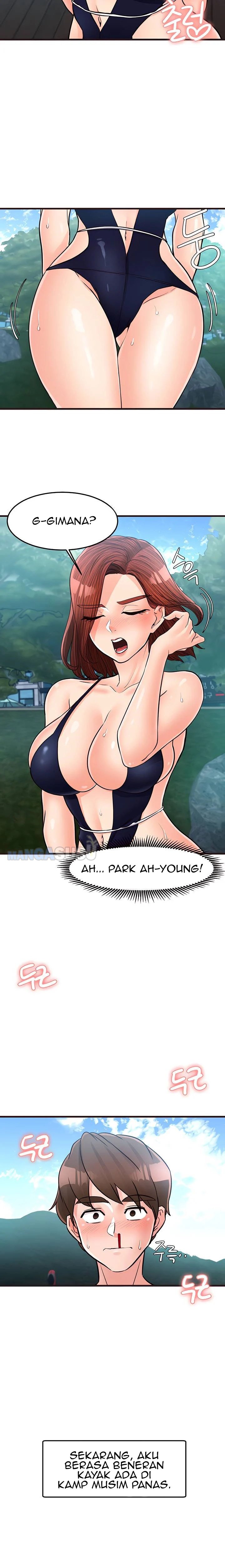 Public Interest - Chapter 33 26 Public Interest - Chapter 33 26