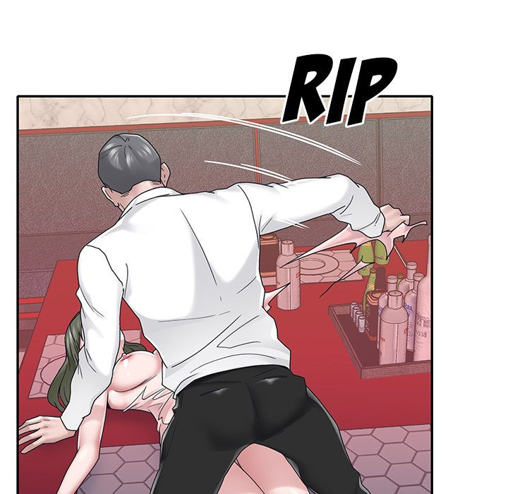 Maid (KOI) - Chapter 33 66