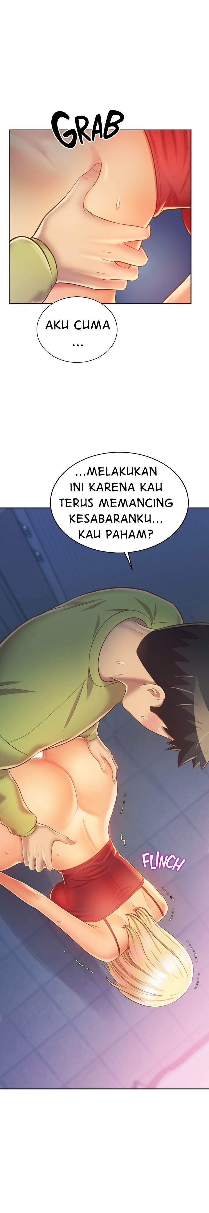 Noona&#8217;s Taste - Chapter 33 8