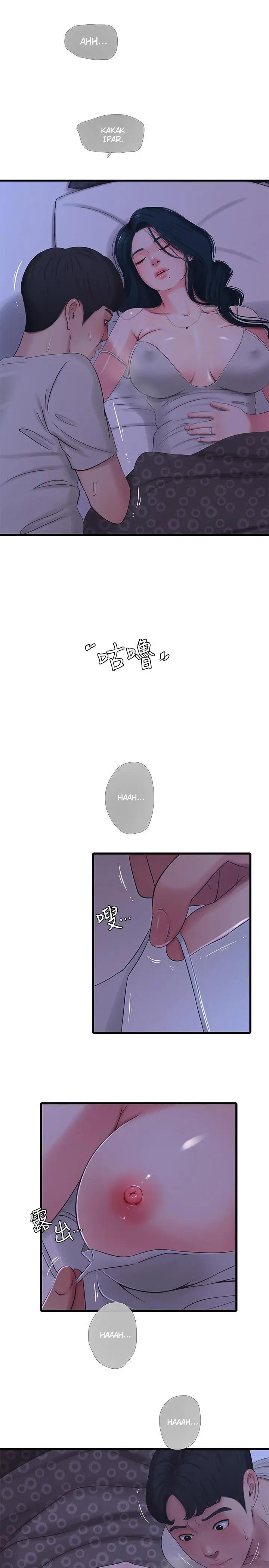 One&#8217;s In-Laws Virgins - Chapter 33 4